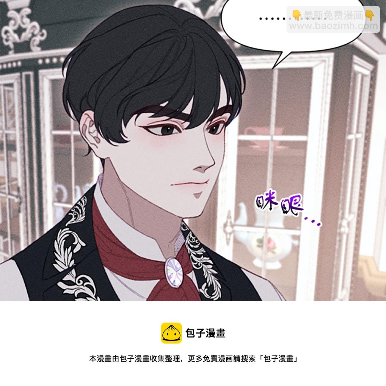 第14话 热度(1/3)-第14话