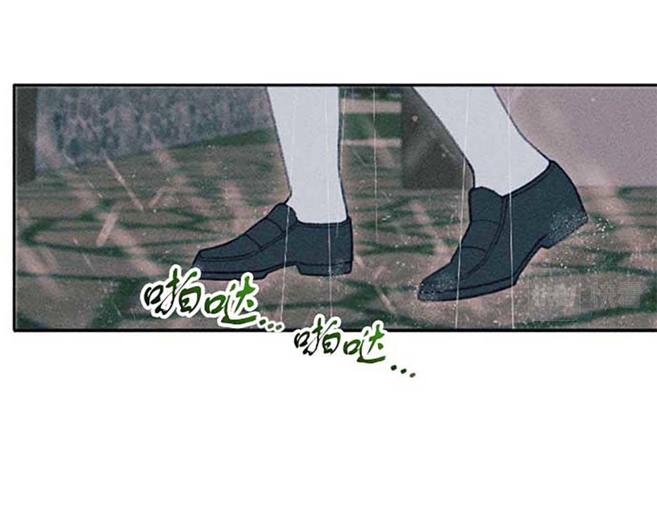 第16话 伊格娜的风格(1/3)-第16话