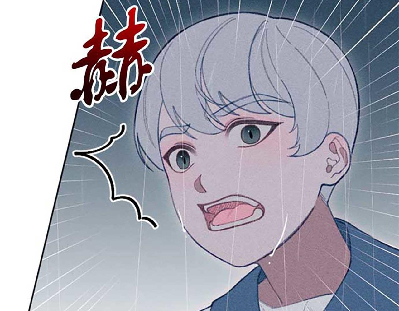 第16话 伊格娜的风格(1/3)-第16话