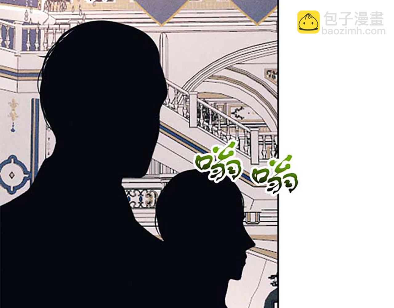 第18话 胸针发布会(1/3)-第18话