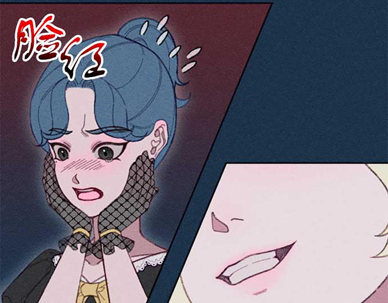 第20话 风波起(1/3)-第20话