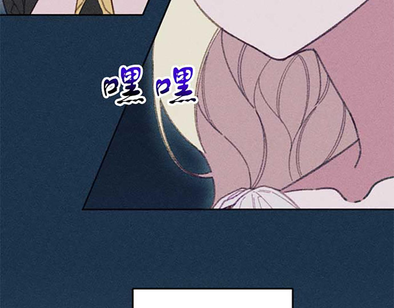 第20话 风波起(1/3)-第20话