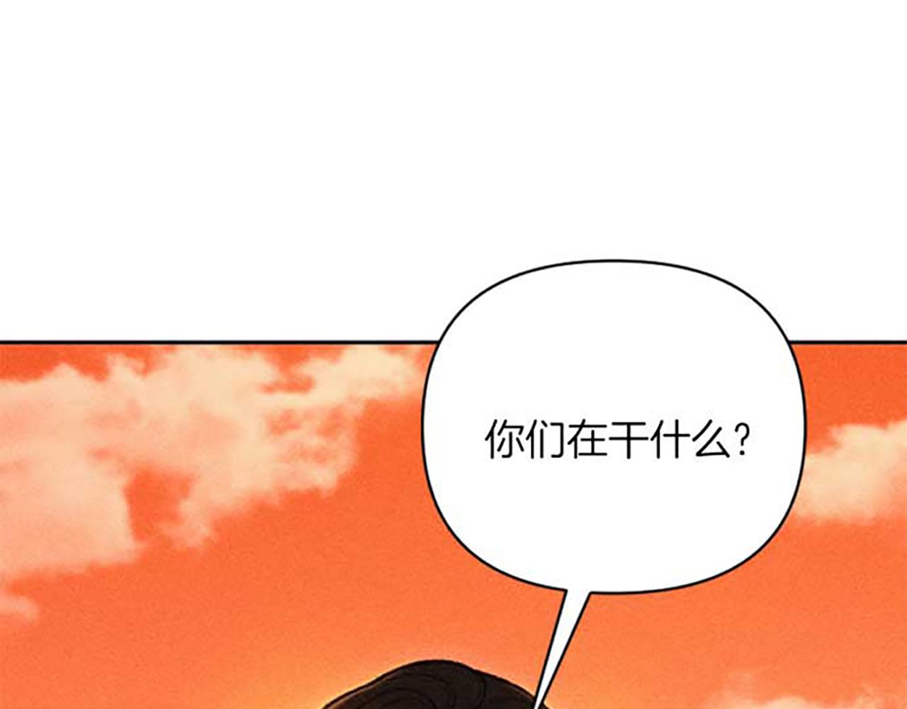 第20话 风波起(1/3)-第20话
