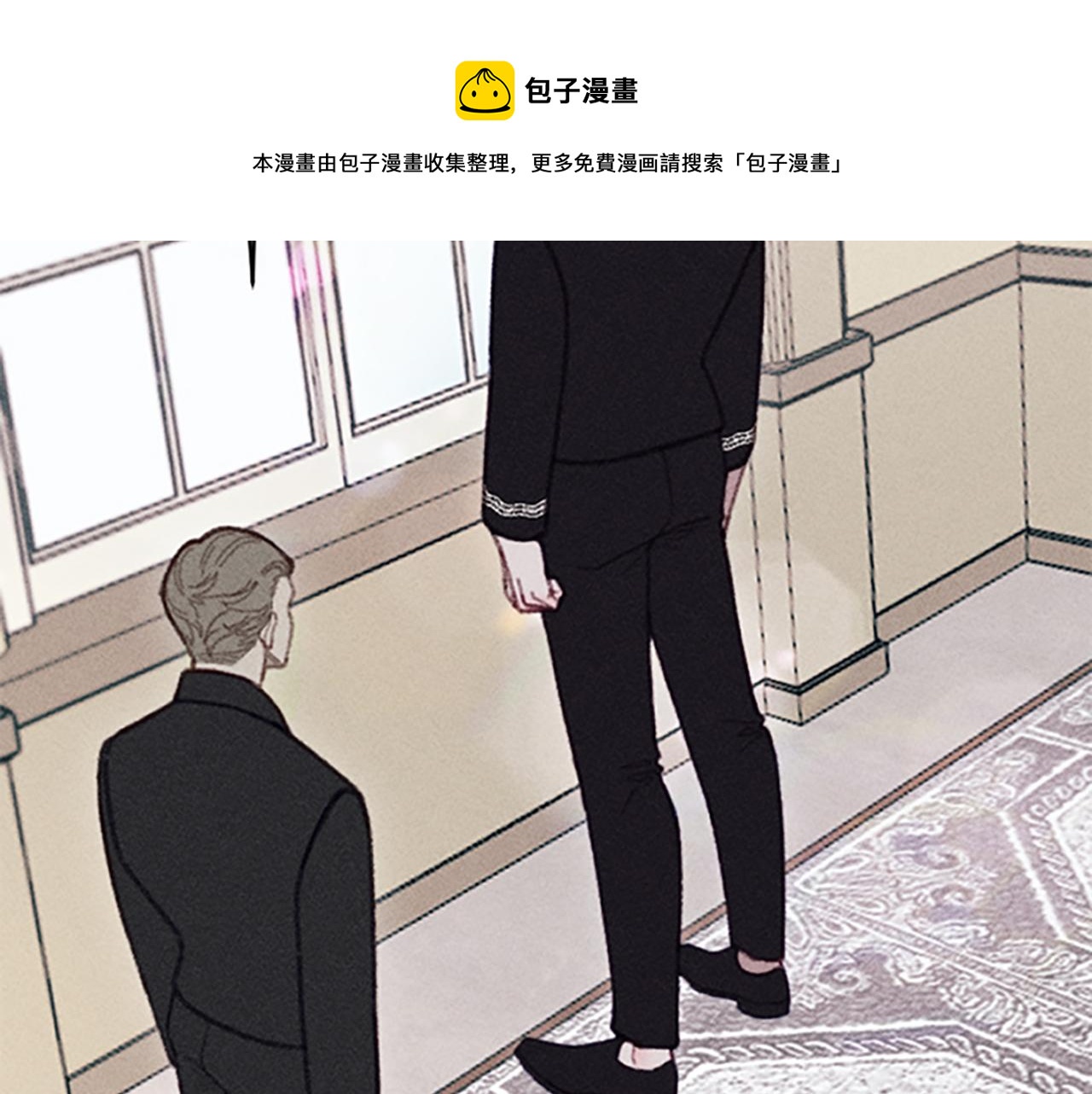 第22话 索罗斯(1/4)-第22话