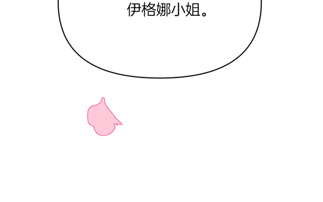 第24话 危机(1/4)-第24话