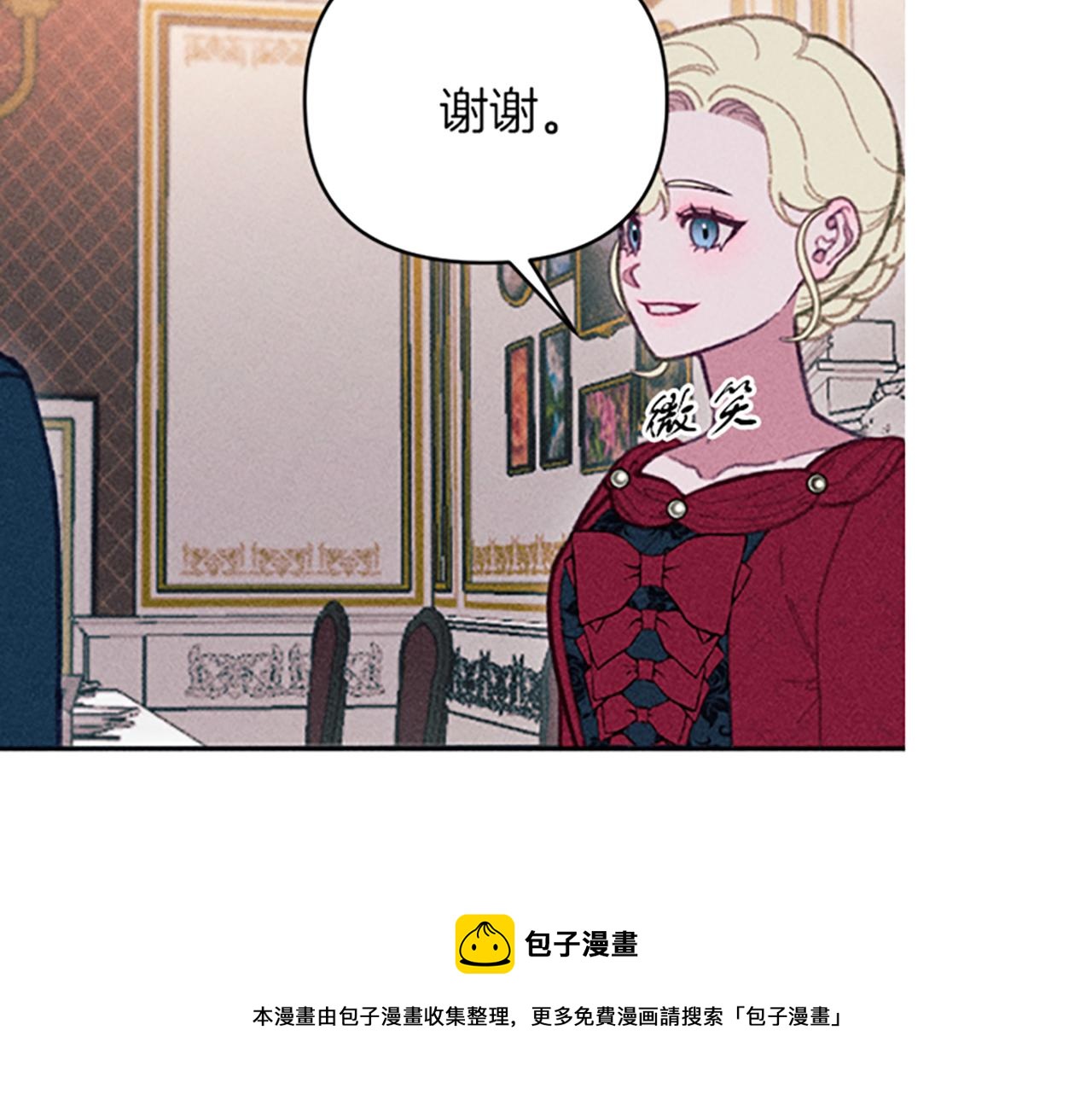 第24话 危机(1/4)-第24话