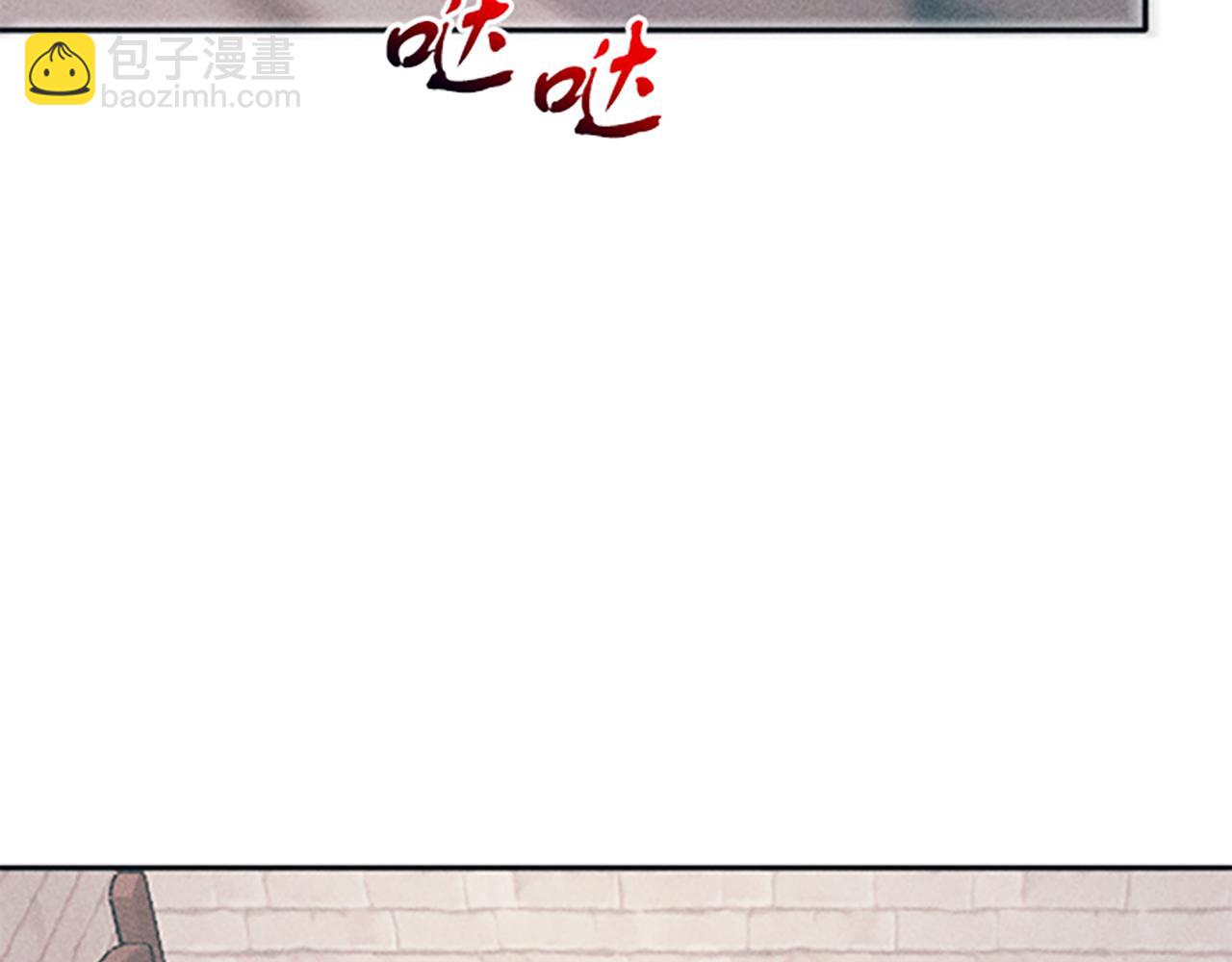 第24话 危机(1/4)-第24话