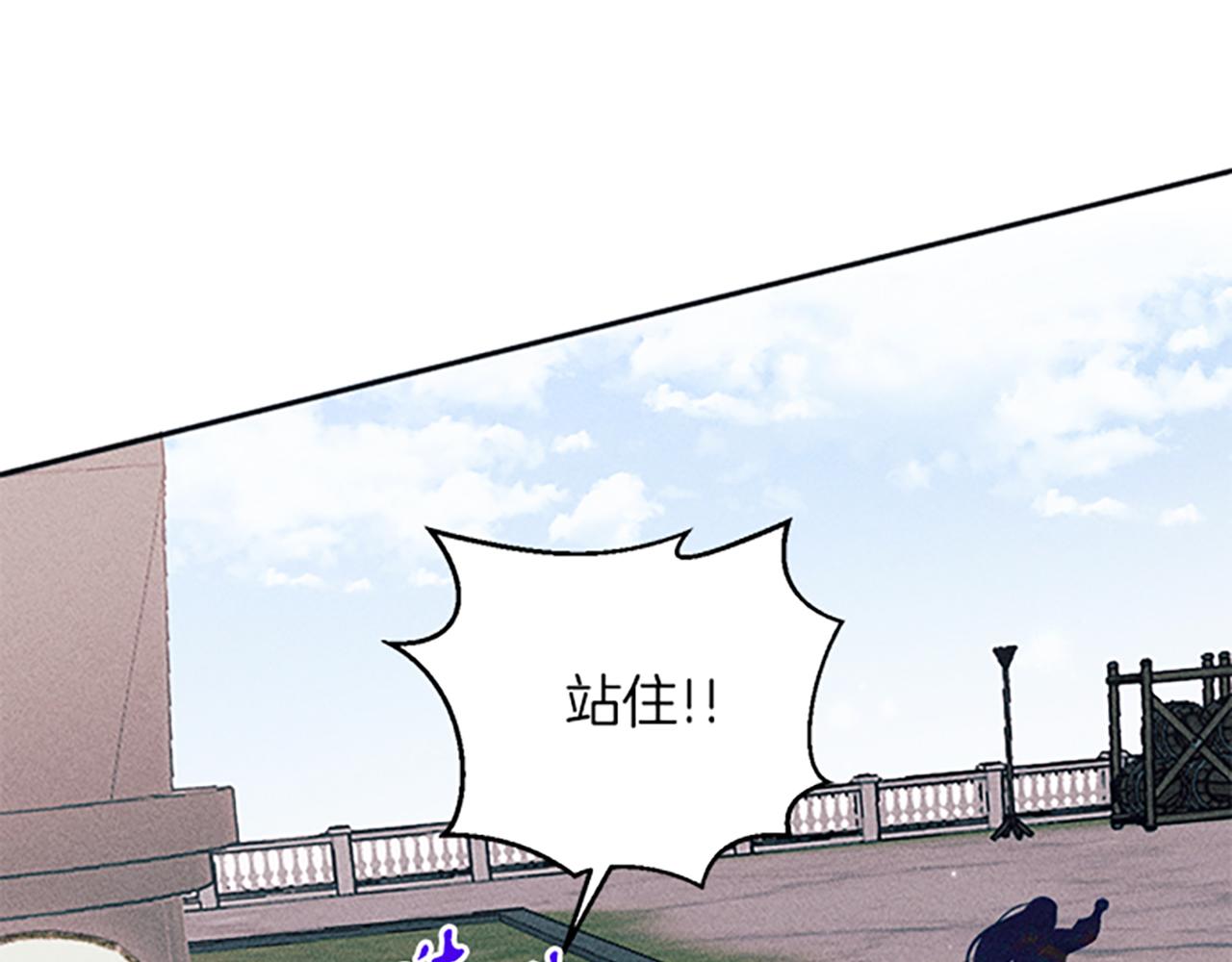 第30话 阿兰的设计(1/4)-第30话