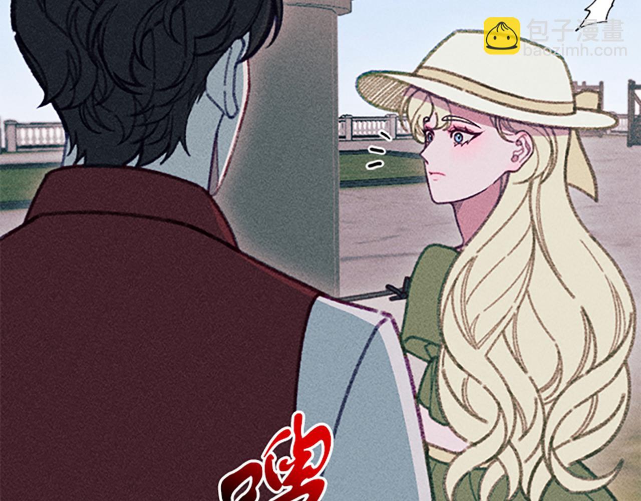 第30话 阿兰的设计(1/4)-第30话