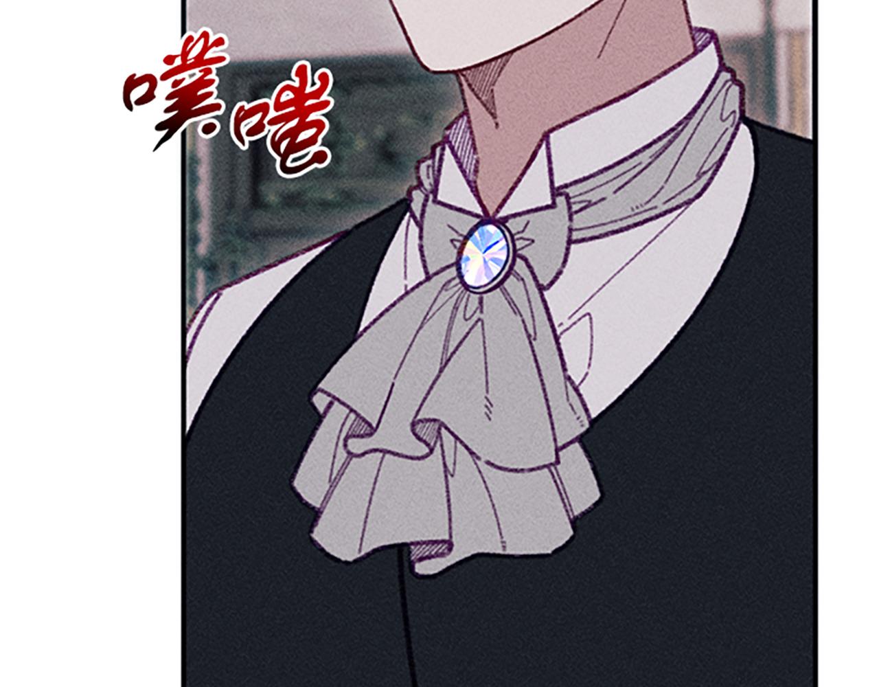 第32话 礼服小样(1/4)-第32话