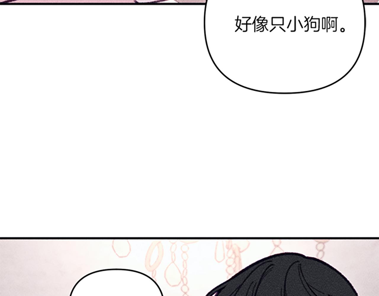 第32话 礼服小样(1/4)-第32话