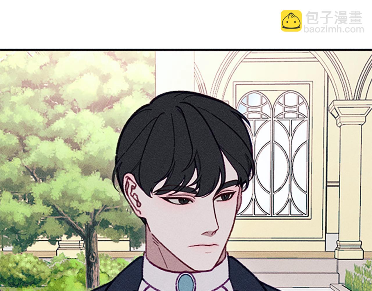 第34话 艾琳的心机(1/4)-第34话