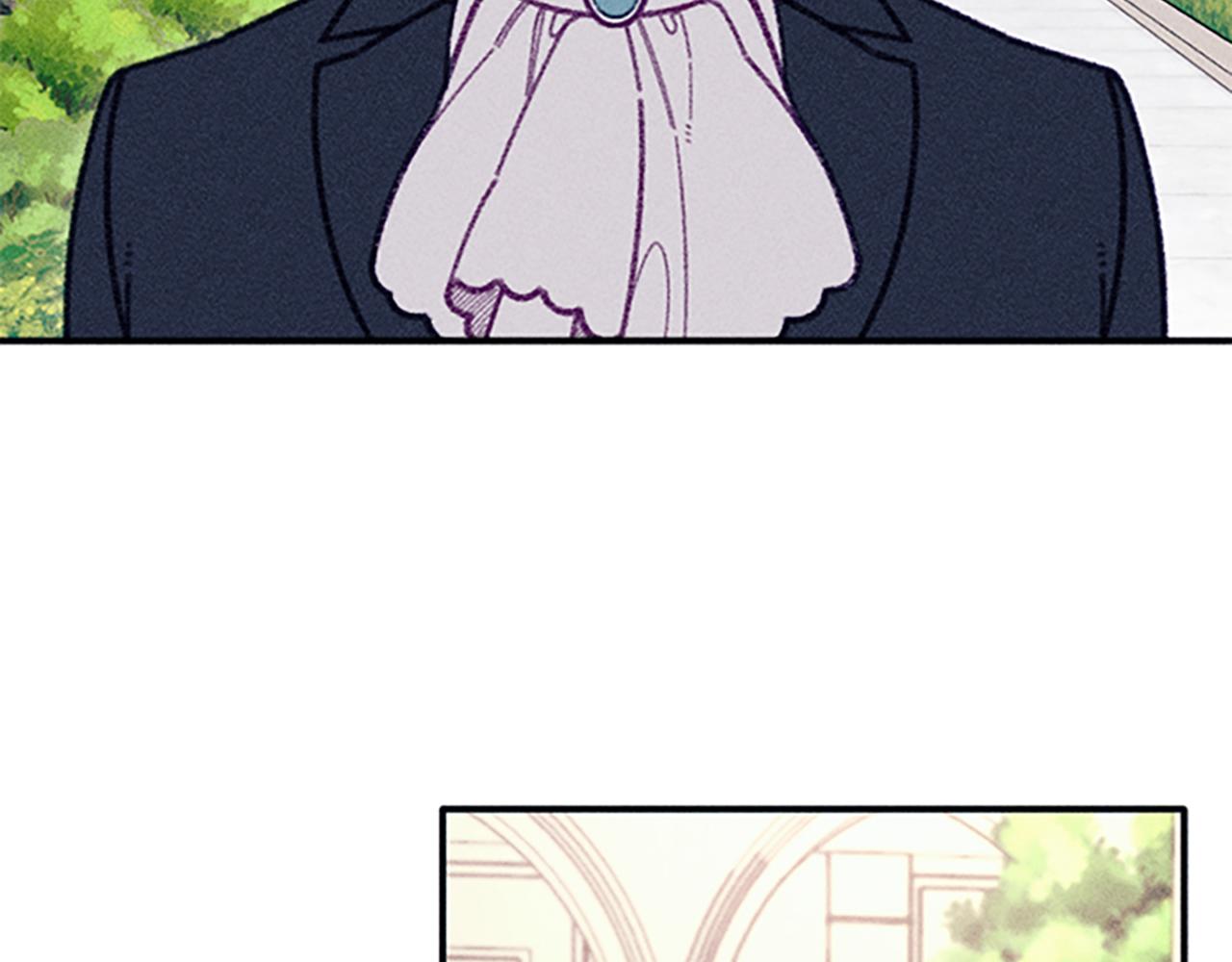 第34话 艾琳的心机(1/4)-第34话
