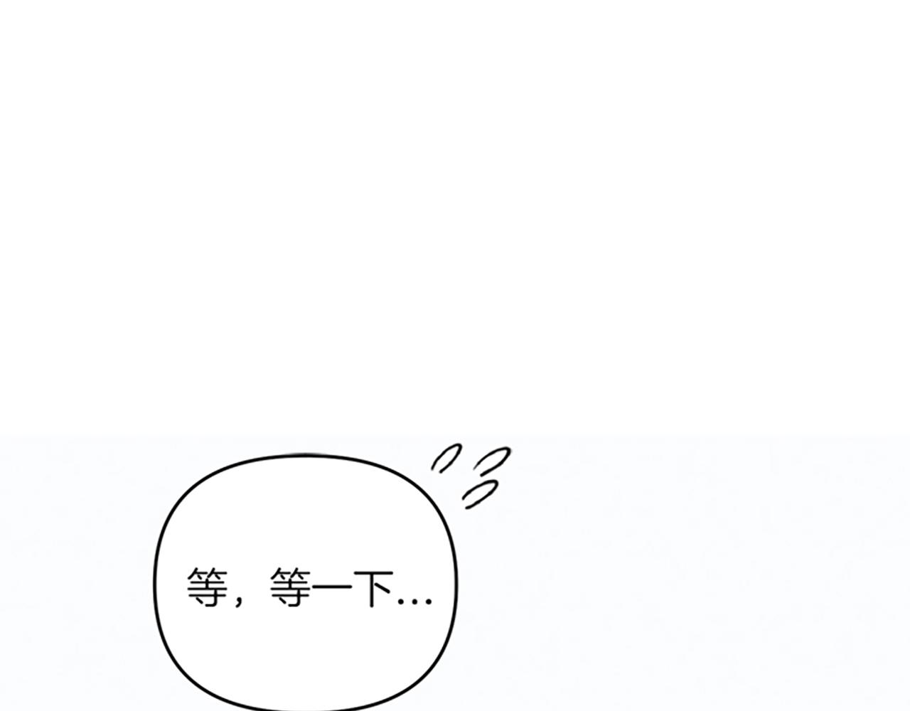 第40话 遭受非议(1/3)-第40话
