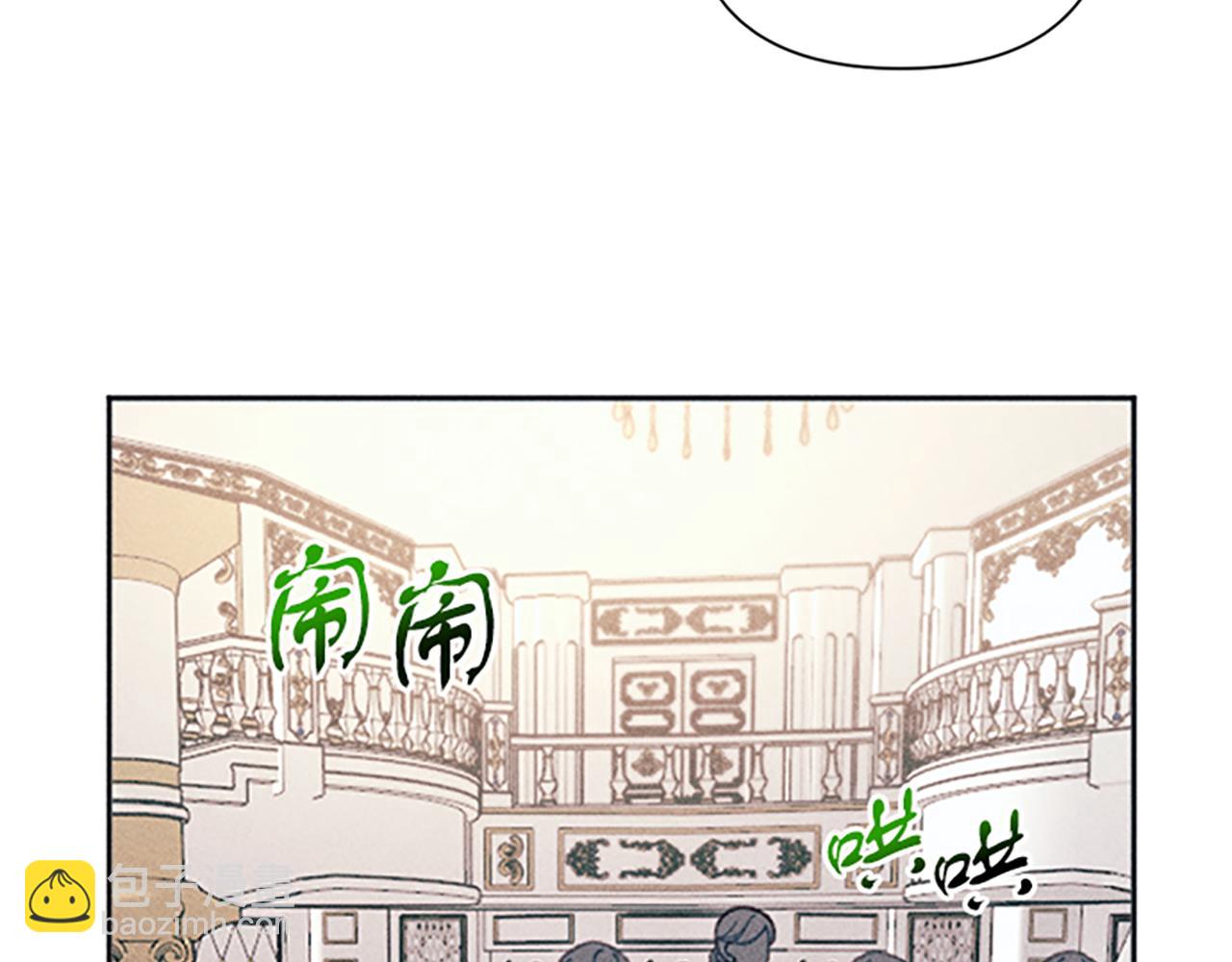 第42话 敞开心扉(1/3)-第42话