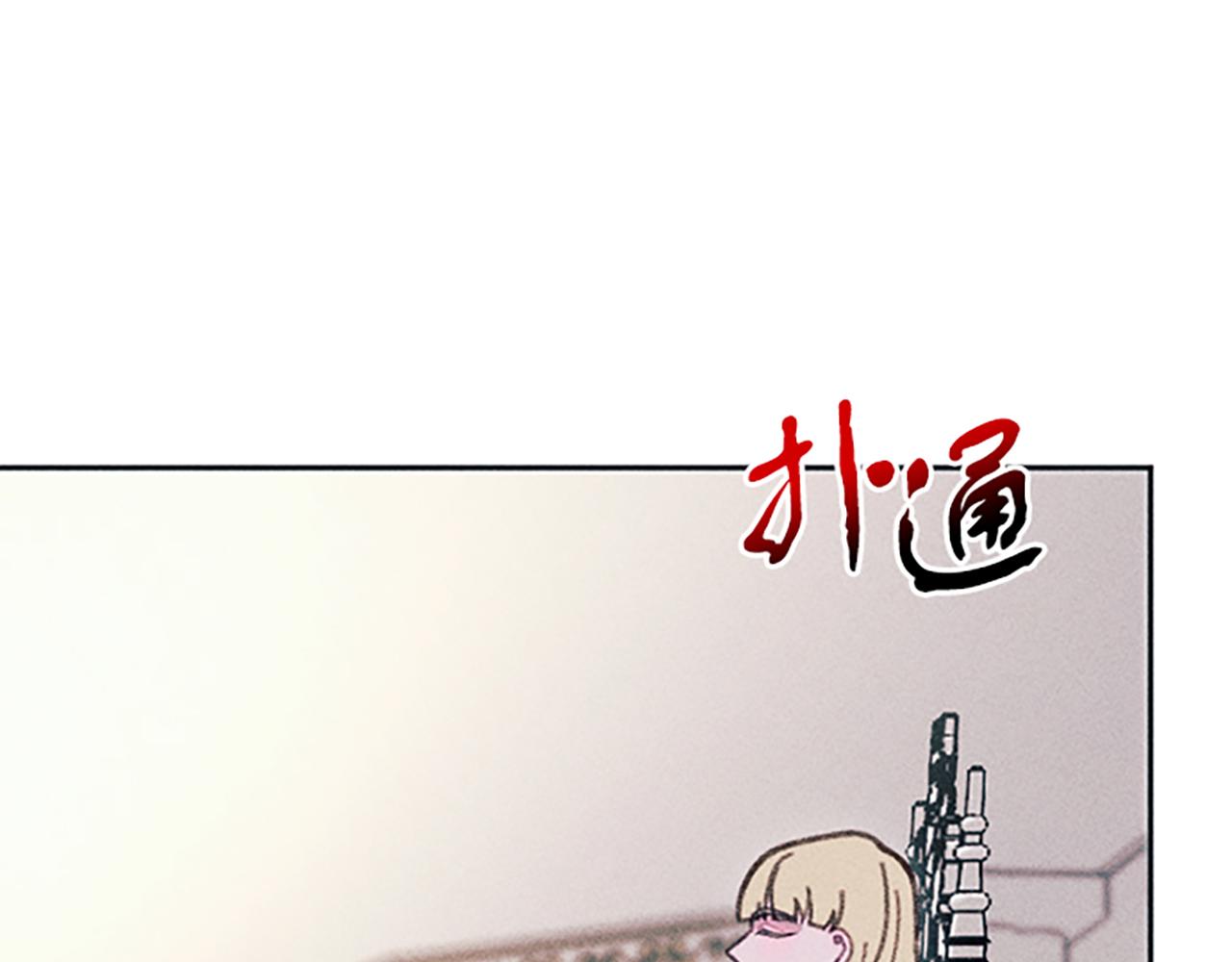 第42话 敞开心扉(1/3)-第42话