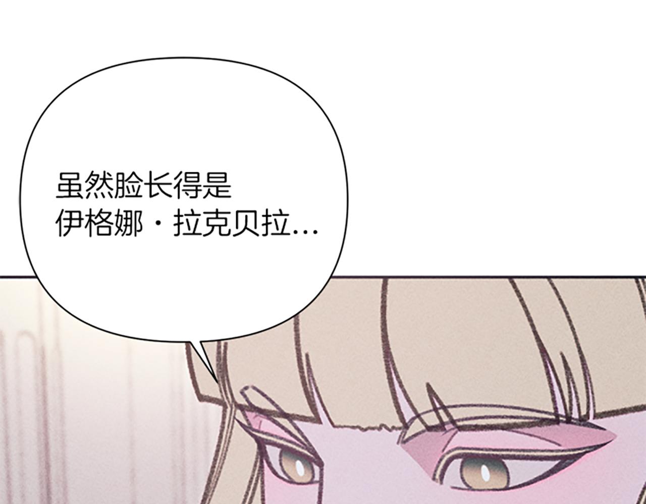 第42话 敞开心扉(1/3)-第42话