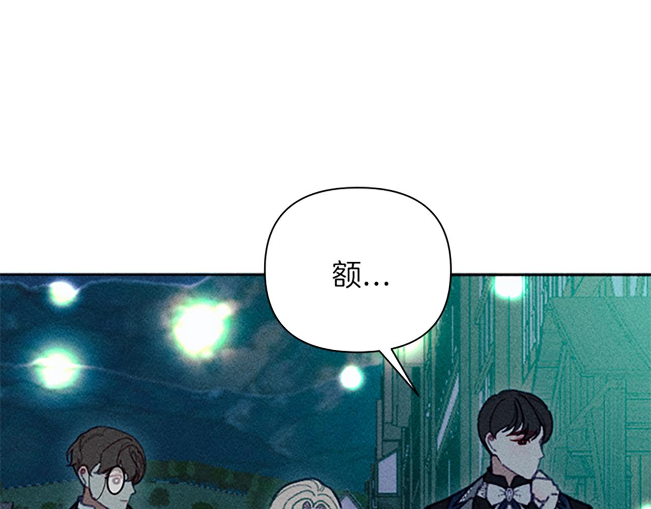 第46话 爱情宝石传说(1/3)-第46话