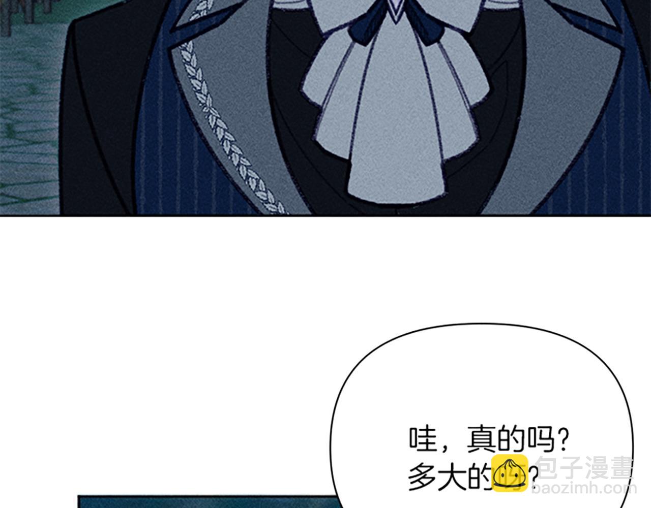 第46话 爱情宝石传说(1/3)-第46话