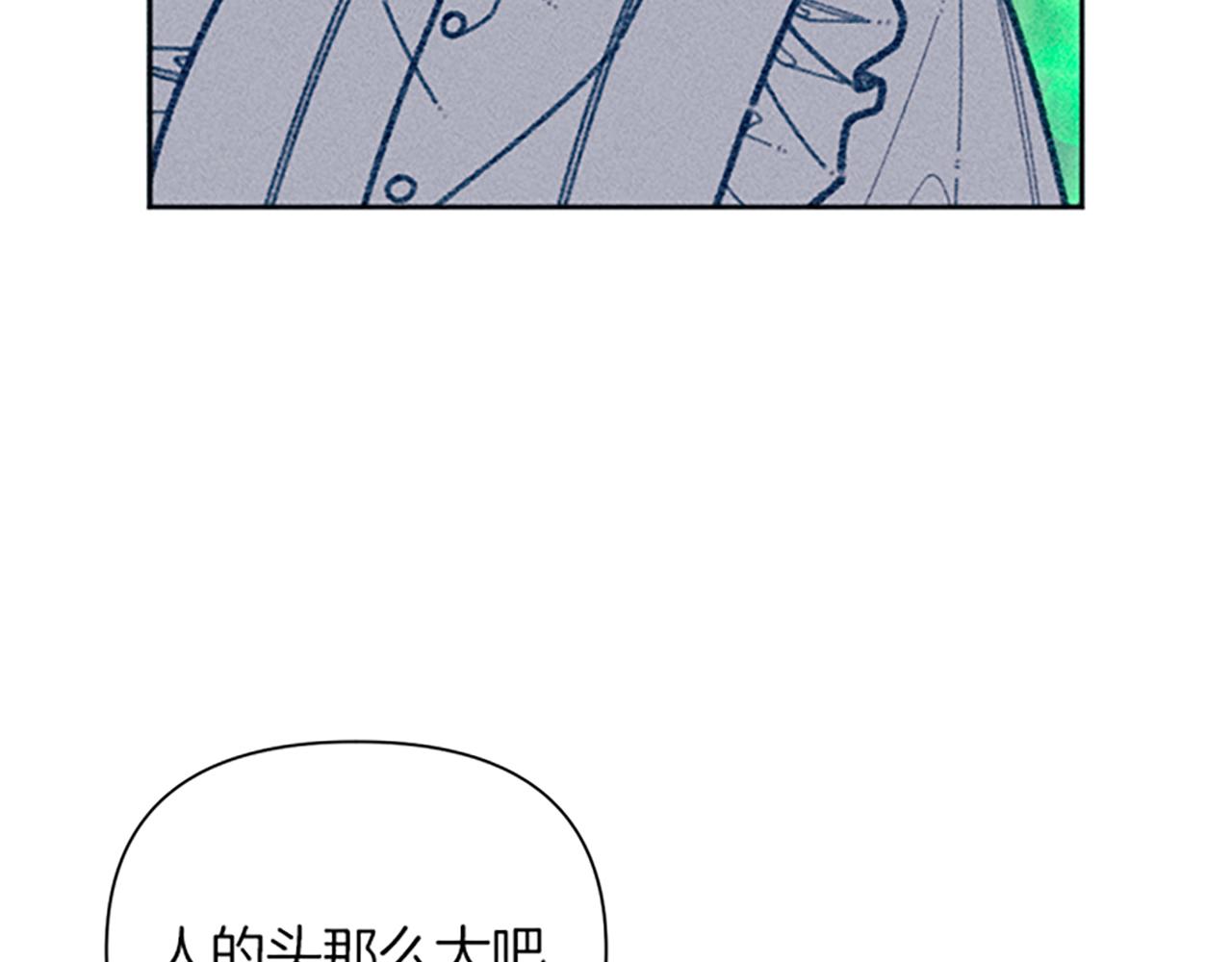 第46话 爱情宝石传说(1/3)-第46话