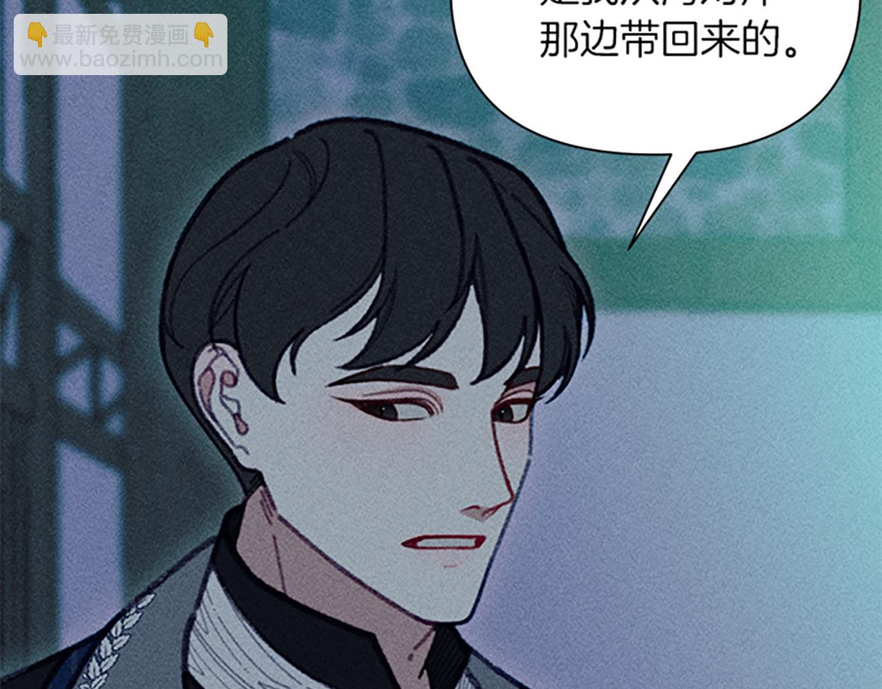 第46话 爱情宝石传说(1/3)-第46话