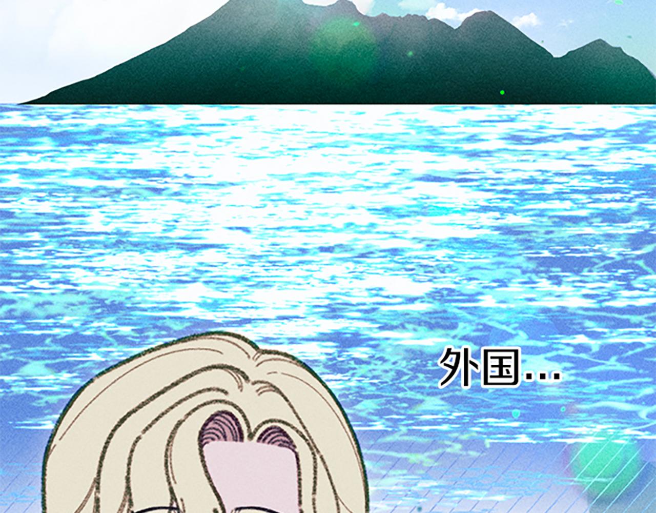第46话 爱情宝石传说(1/3)-第46话