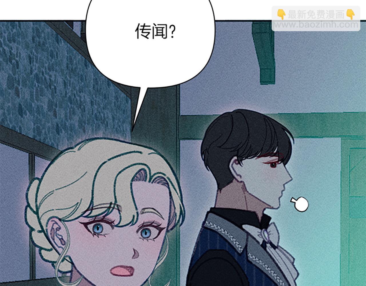 第46话 爱情宝石传说(1/3)-第46话