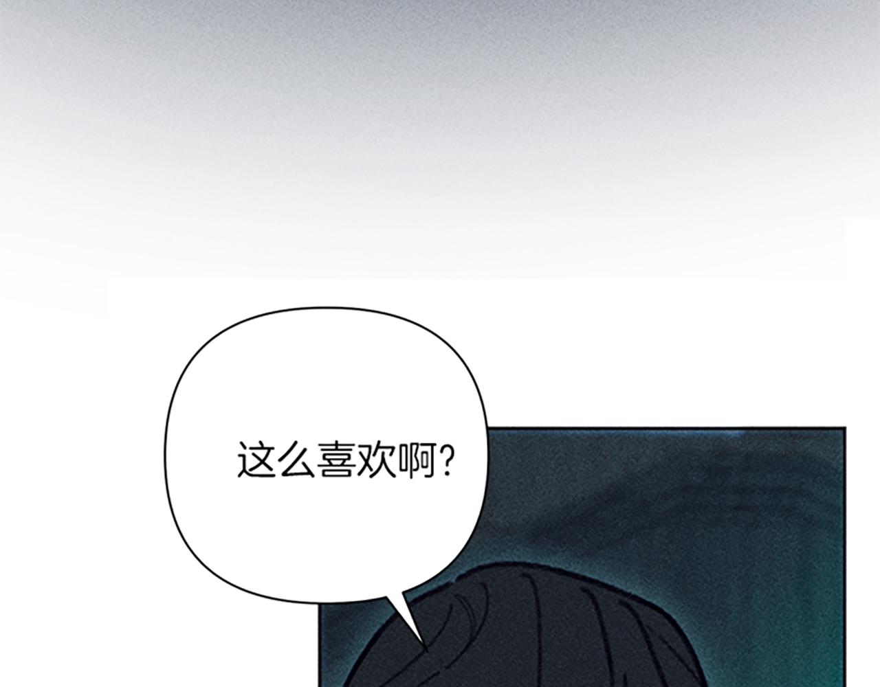 第46话 爱情宝石传说(1/3)-第46话