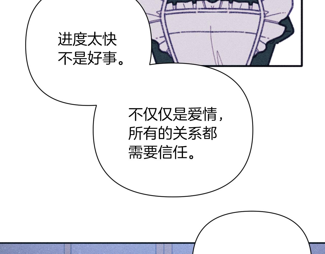 第48话 赎回房产(1/3)-第48话