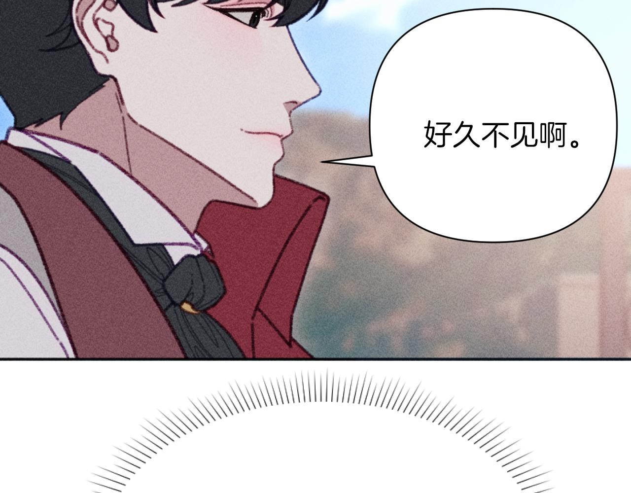 第48话 赎回房产(1/3)-第48话