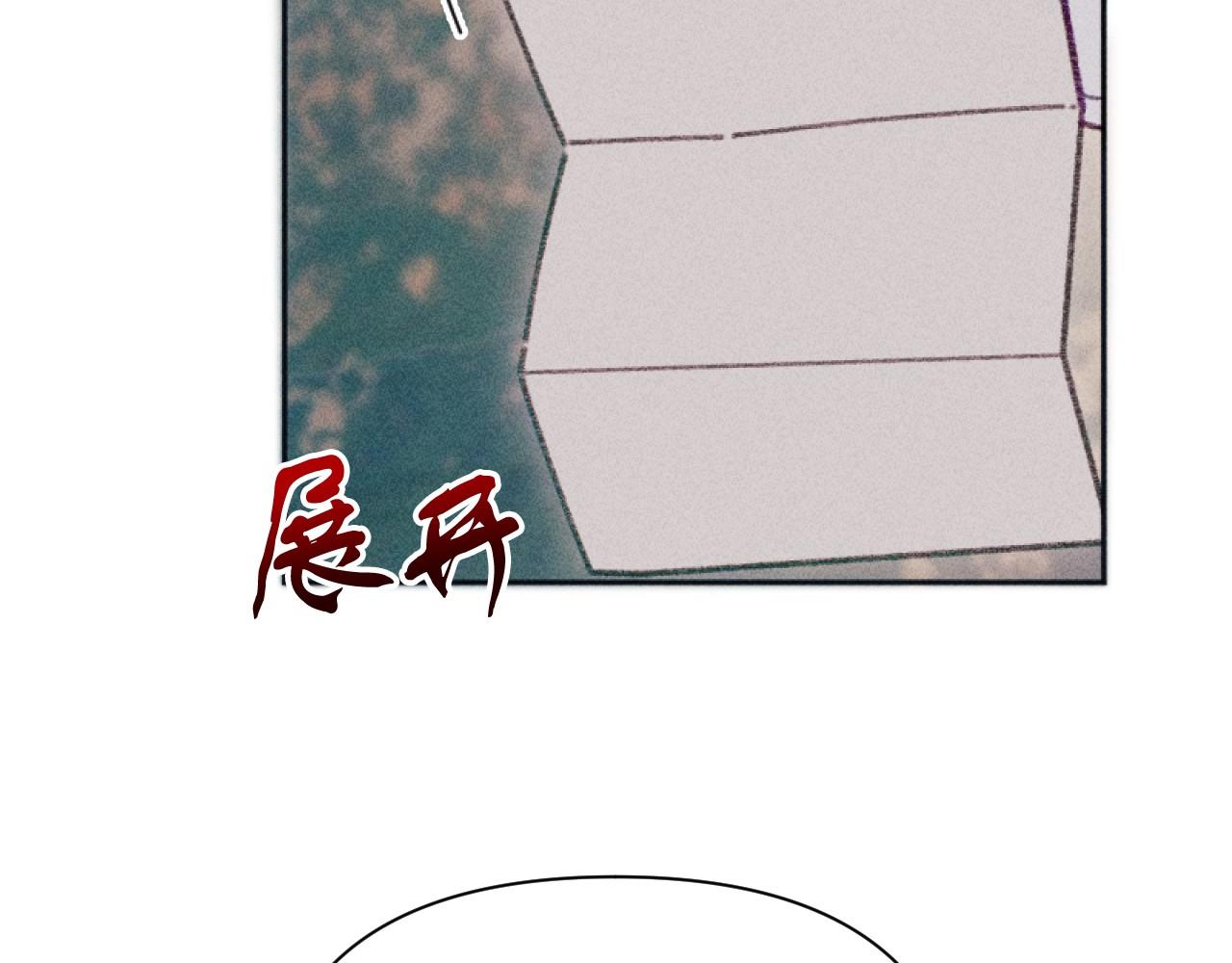第48话 赎回房产(1/3)-第48话