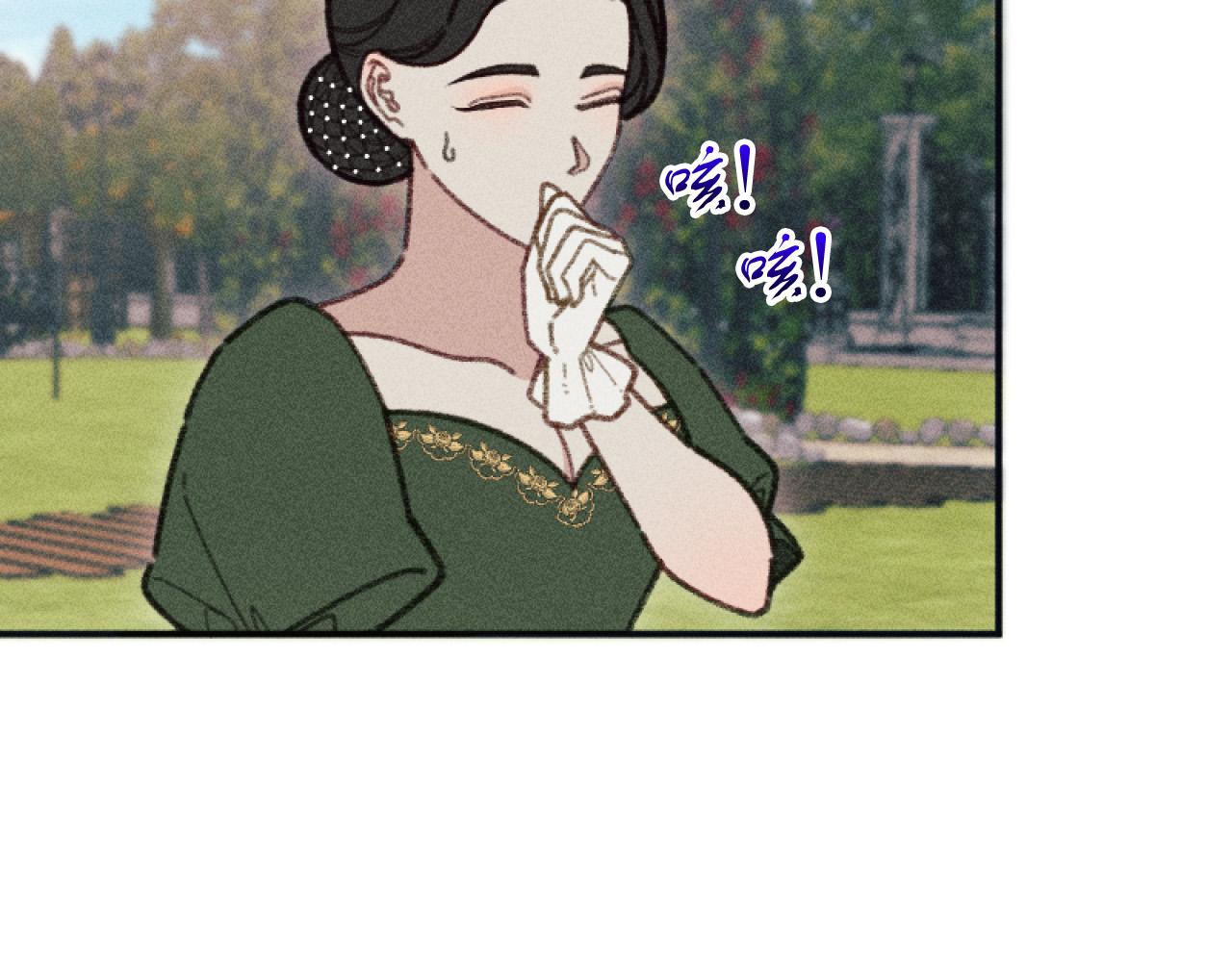 第50话 新店开业(1/3)-第50话