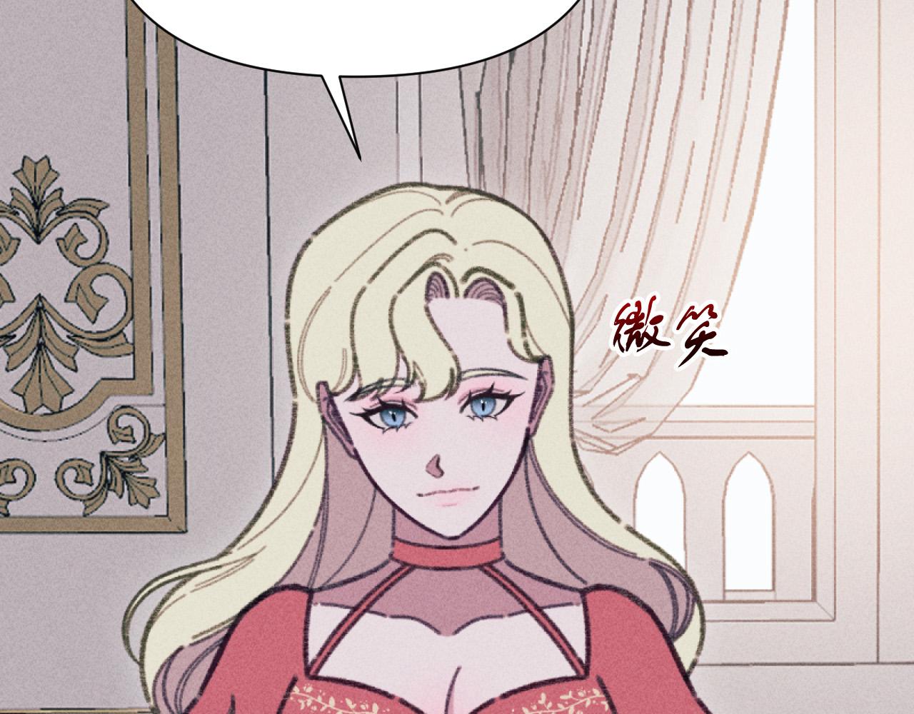 第50话 新店开业(1/3)-第50话