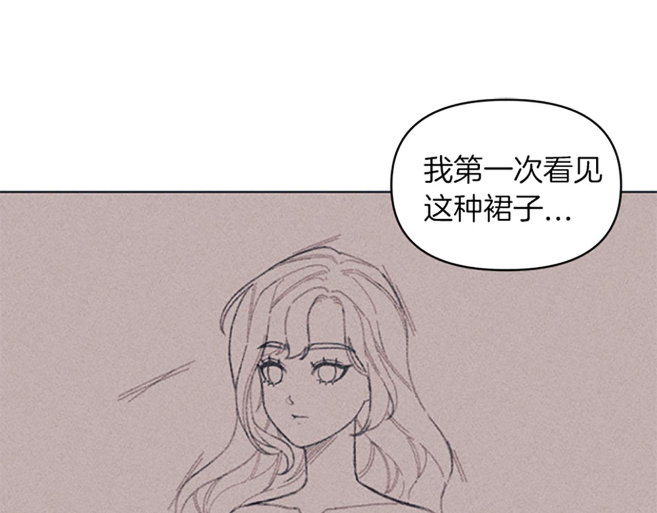 第6话 拍卖房子(1/3)-第6话