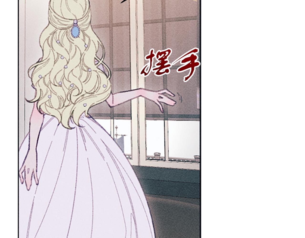 第6话 拍卖房子(1/3)-第6话