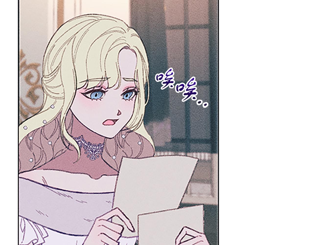 第6话 拍卖房子(1/3)-第6话