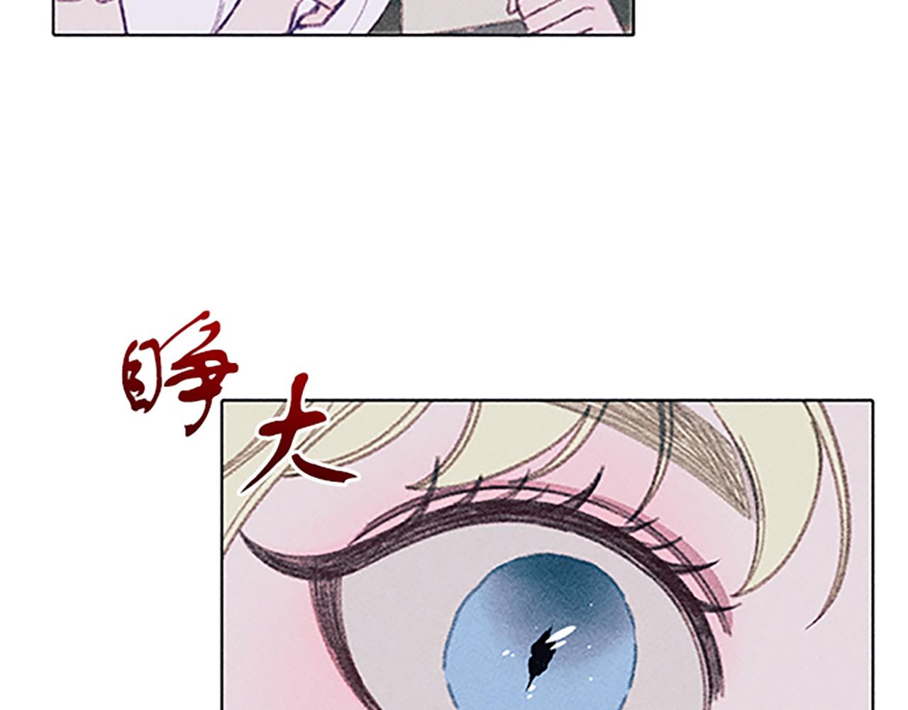 第6话 拍卖房子(1/3)-第6话