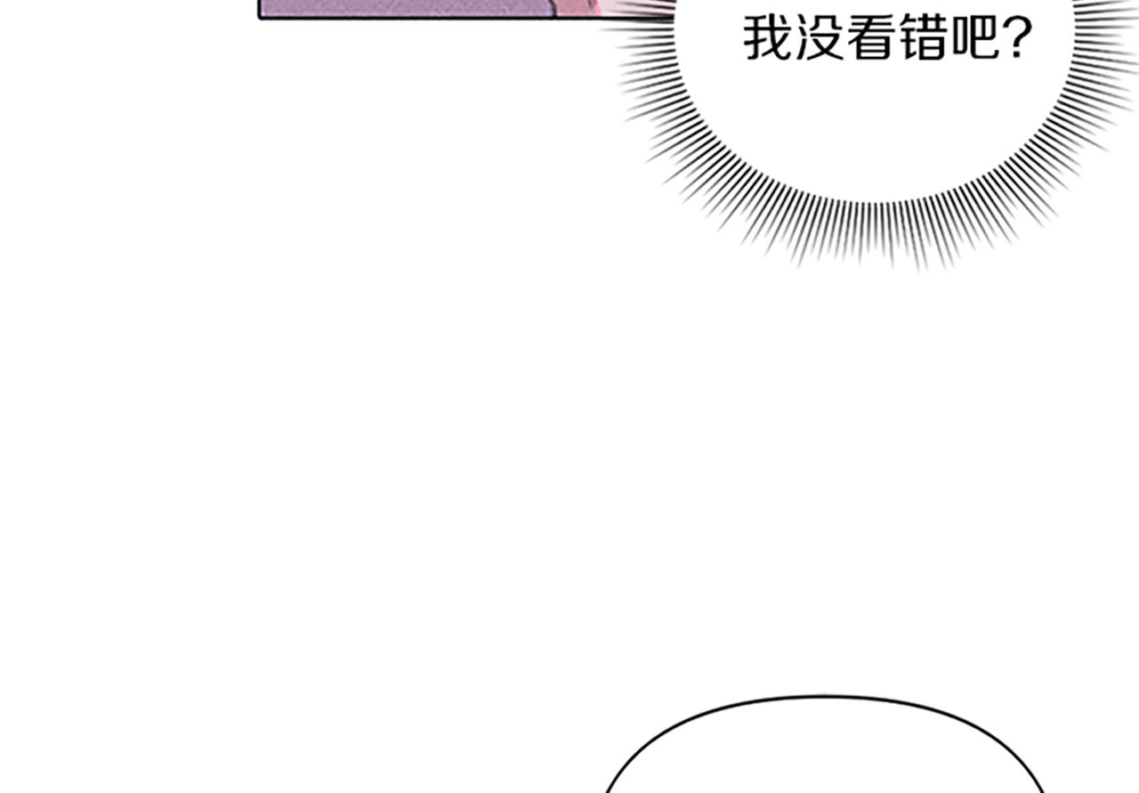 第6话 拍卖房子(1/3)-第6话