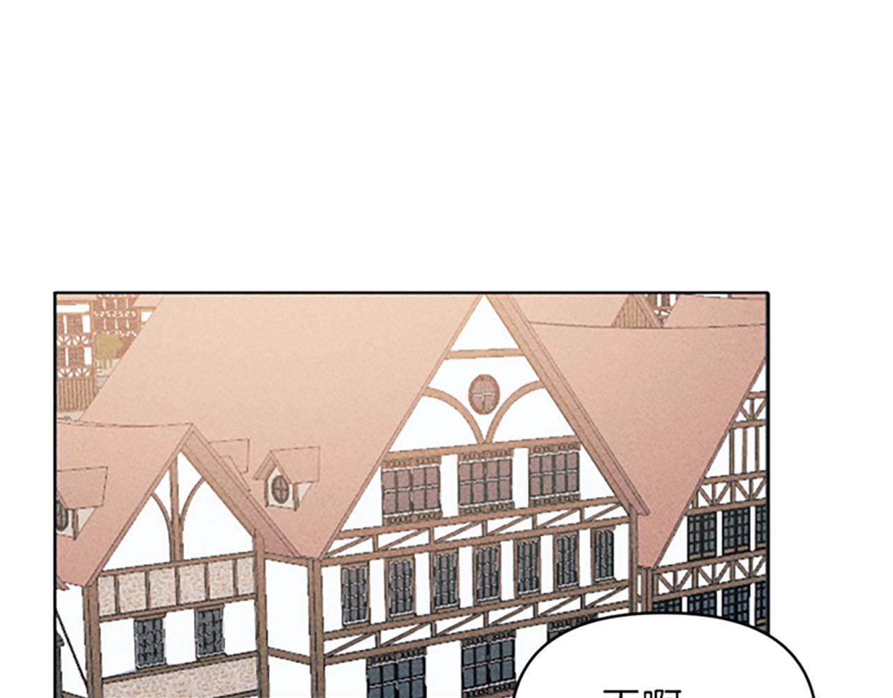 第6话 拍卖房子(1/3)-第6话