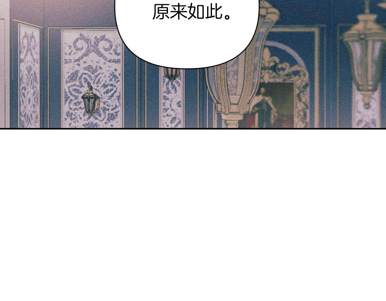 第58话 寻找伊格娜(1/4)-第58话
