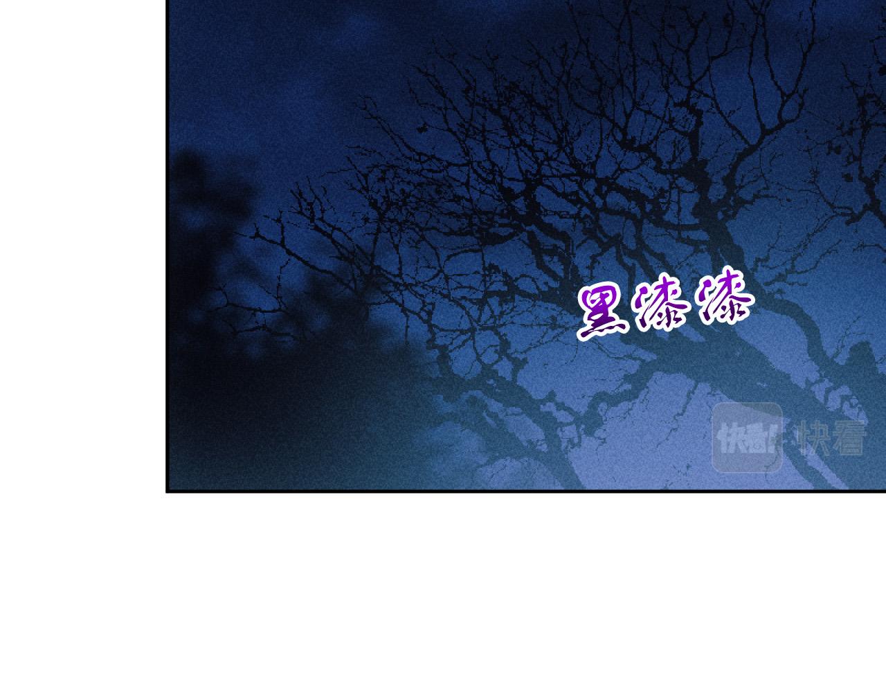 第58话 寻找伊格娜(1/4)-第58话