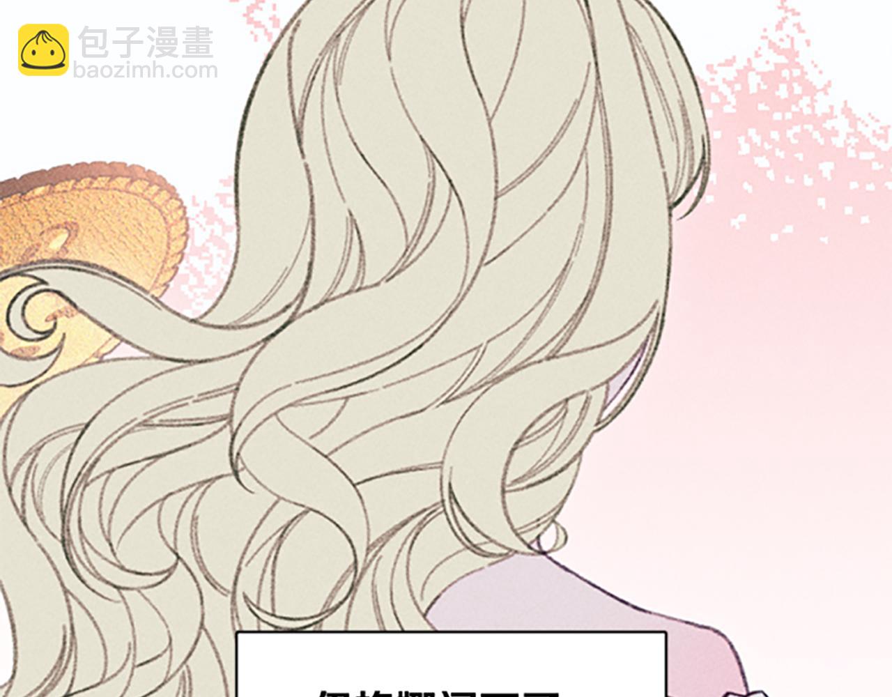 第8话 搬家(1/4)-第8话