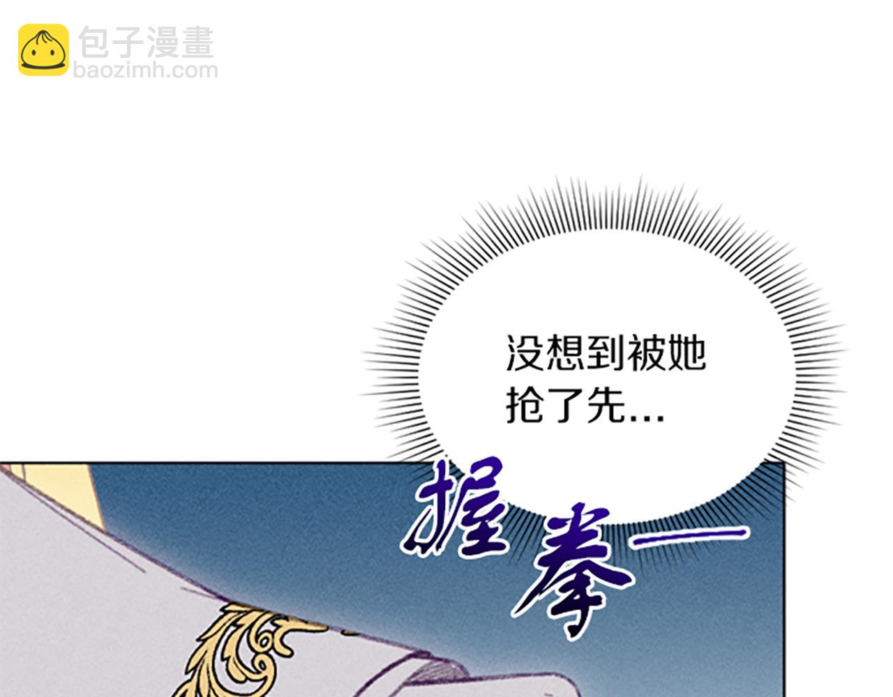 第8话 搬家(1/4)-第8话