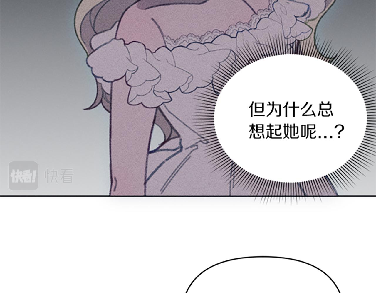 第8话 搬家(1/4)-第8话