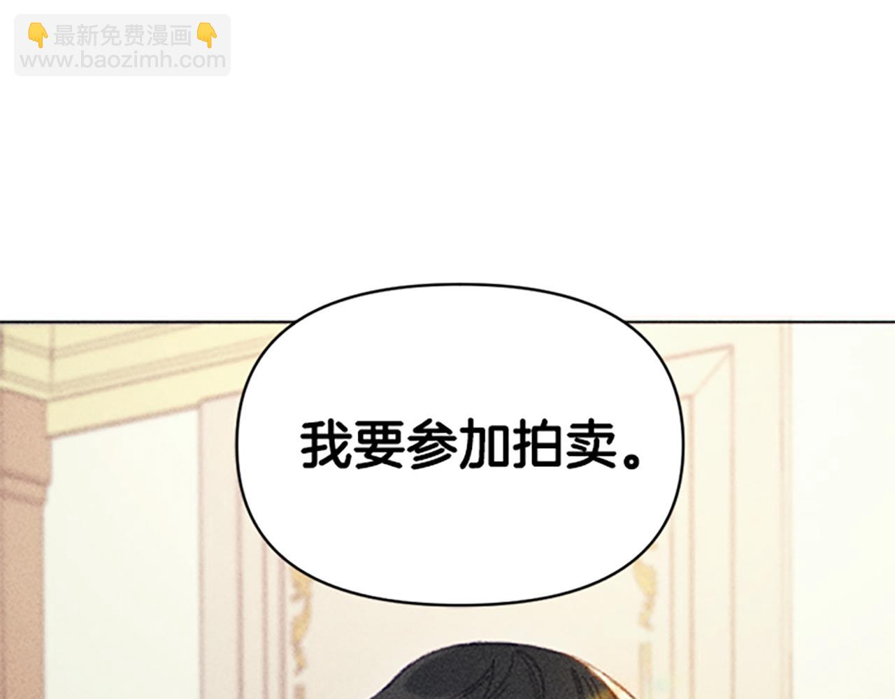第8话 搬家(1/4)-第8话