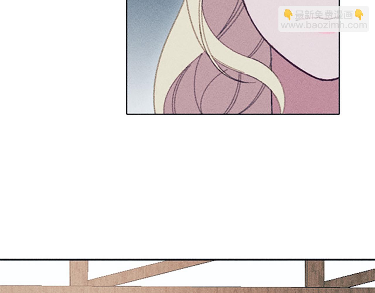第10话 还债遇求婚(1/4)-第10话