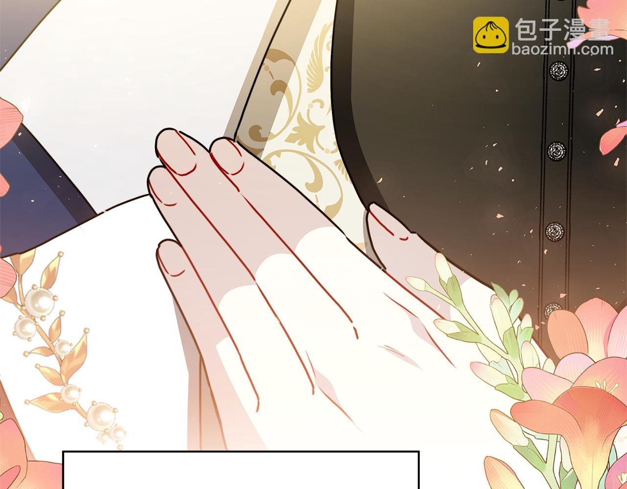 🍝破茧皇后 第100话 大皇子驾到 第25页