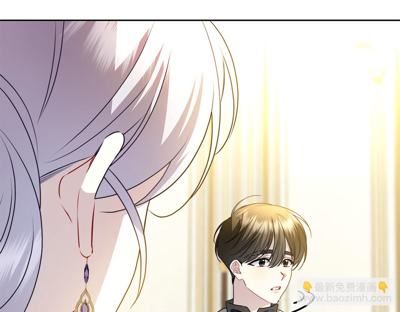 🍝破茧皇后 第100话 大皇子驾到 第34页