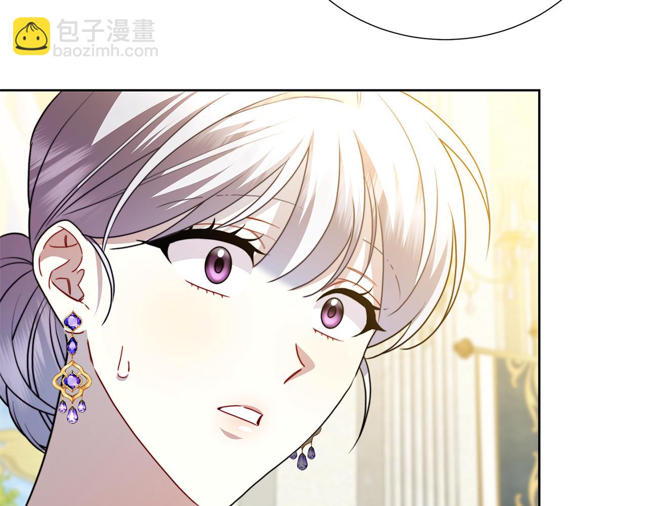🍝破茧皇后 第100话 大皇子驾到 第8页