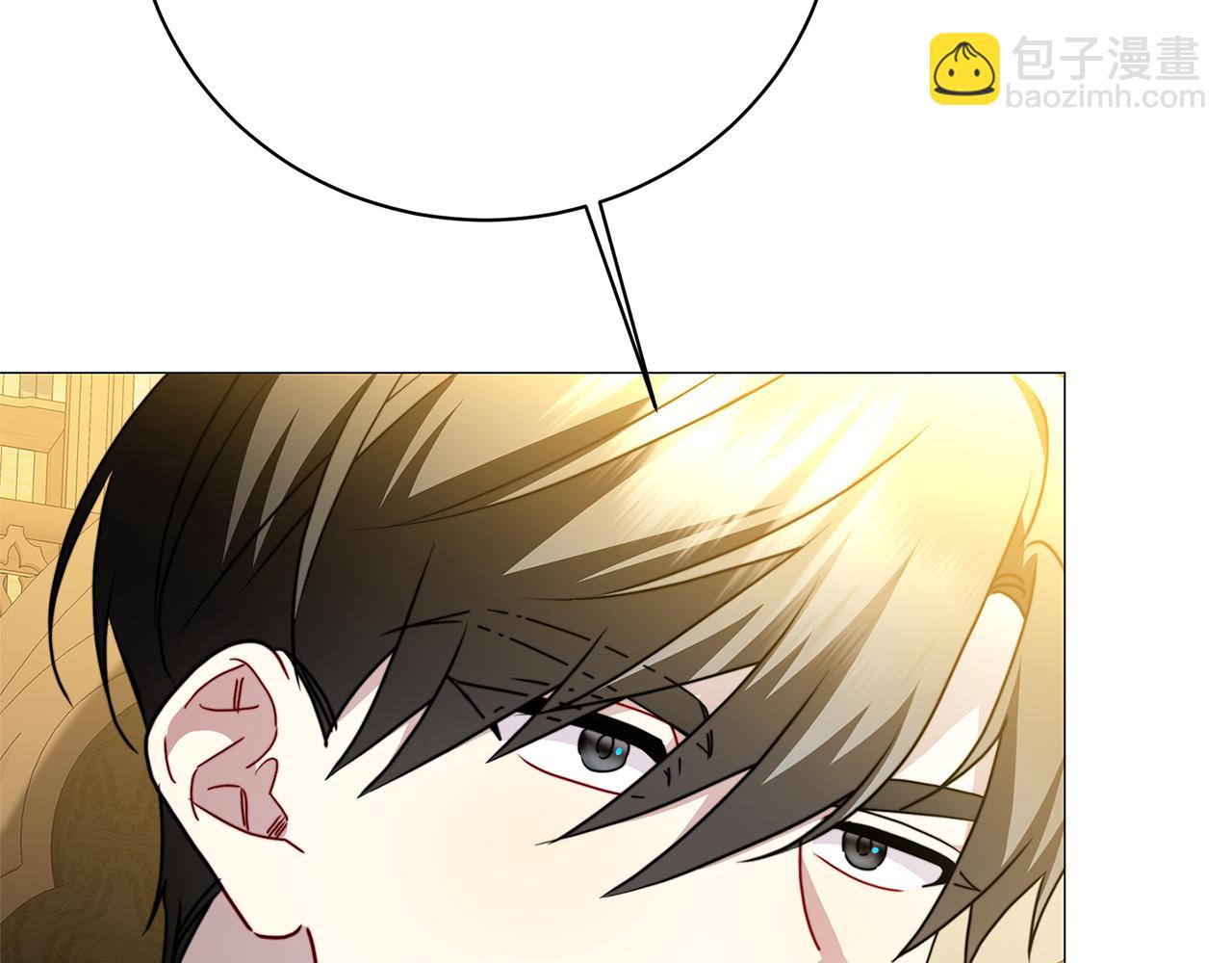 🍝破茧皇后 第102话 抓捕侯爵 第48页